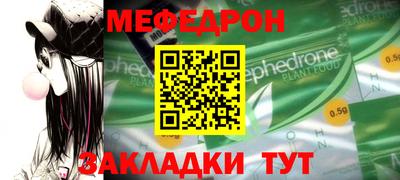 apvp Туймазы