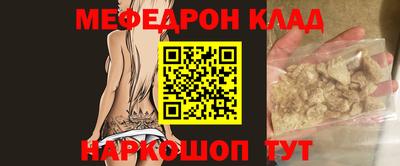 apvp Туймазы