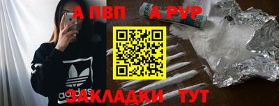 герыч Тула