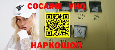 Альфа ПВП Тулун