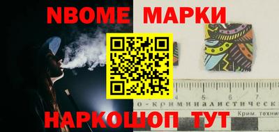 apvp Туймазы