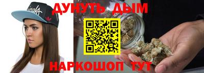 Альфа ПВП Тулун