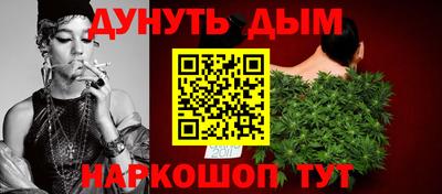 герыч Тула
