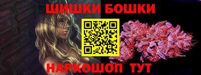 герыч Тула