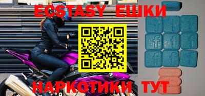 apvp Туймазы