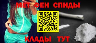 герыч Тула
