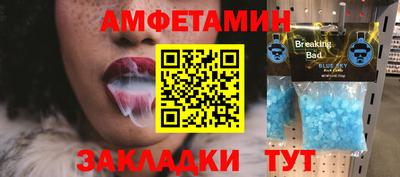 apvp Туймазы