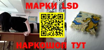 Альфа ПВП Тулун