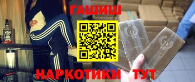 apvp Туймазы