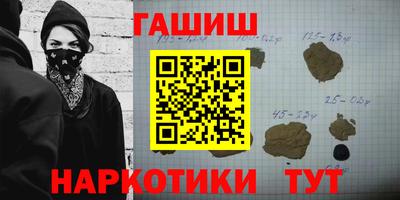 герыч Тула