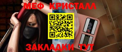 apvp Туймазы